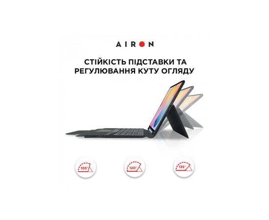 Чехол для планшета AirOn Premium Samsung Tab S6 Lite SM-P610/615 2020 with Keyboard (4822352781099), изображение 7 Чехол для планшета AirOn Premium Samsung Tab S6 Lite SM-P610/615 2020 with Keyboard (4822352781099), изображение 7