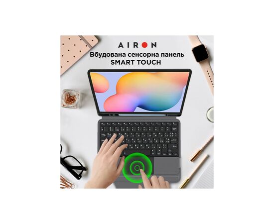 Чехол для планшета AirOn Premium Samsung Tab S6 Lite SM-P610/615 2020 with Keyboard (4822352781099), изображение 8 Чехол для планшета AirOn Premium Samsung Tab S6 Lite SM-P610/615 2020 with Keyboard (4822352781099), изображение 8