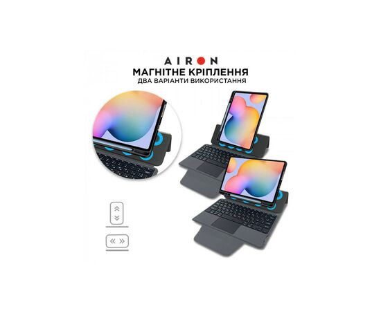 Чехол для планшета AirOn Premium Samsung Tab S6 Lite SM-P610/615 2020 with Keyboard (4822352781099), изображение 9 Чехол для планшета AirOn Premium Samsung Tab S6 Lite SM-P610/615 2020 with Keyboard (4822352781099), изображение 9
