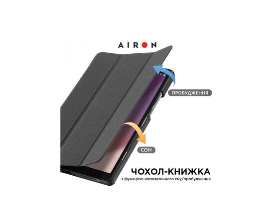 Чехол для планшета AirOn Premium Lenovo Tab M9 9" (TB-310FU) + protective film black (4822352781091), изображение 3 Чехол для планшета AirOn Premium Lenovo Tab M9 9" (TB-310FU) + protective film black (4822352781091), изображение 3