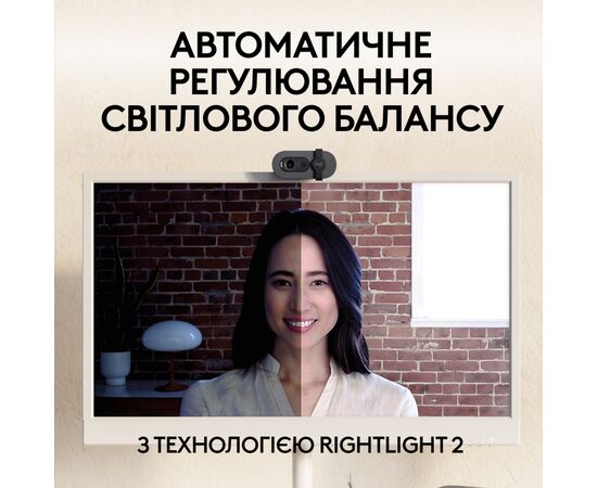 Веб-камера Logitech Brio 105 Full HD 1080p Graphite (960-001592), зображення 10 Веб-камера Logitech Brio 105 Full HD 1080p Graphite (960-001592), зображення 10