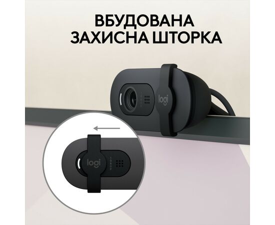 Веб-камера Logitech Brio 105 Full HD 1080p Graphite (960-001592), зображення 12 Веб-камера Logitech Brio 105 Full HD 1080p Graphite (960-001592), зображення 12