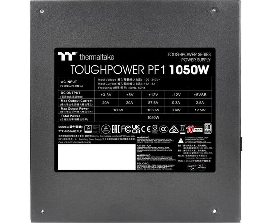 Блок питания ThermalTake 1050W Toughpower PF1 80 Plus Platinum (PS-TPD-1050FNFAPE-1), изображение 7 Блок питания ThermalTake 1050W Toughpower PF1 80 Plus Platinum (PS-TPD-1050FNFAPE-1), изображение 7