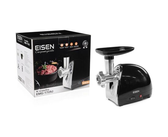 Мясорубка Eisen EMG-172АJ, изображение 11 Мясорубка Eisen EMG-172АJ, изображение 11