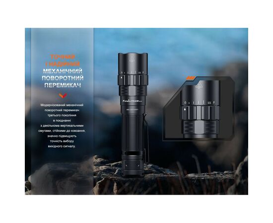 Фонарь Fenix PD40R V3.0 3000 lm (PD40RV30), изображение 8 Фонарь Fenix PD40R V3.0 3000 lm (PD40RV30), изображение 8