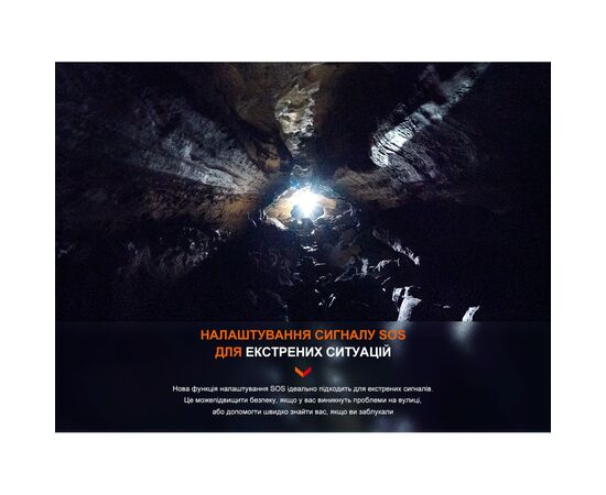 Фонарь Fenix PD40R V3.0 3000 lm (PD40RV30), изображение 9 Фонарь Fenix PD40R V3.0 3000 lm (PD40RV30), изображение 9