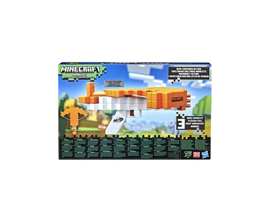 Игрушечное оружие Hasbro Nerf Minecraft Арбалет Разбойника (F4415), изображение 4 Игрушечное оружие Hasbro Nerf Minecraft Арбалет Разбойника (F4415), изображение 4
