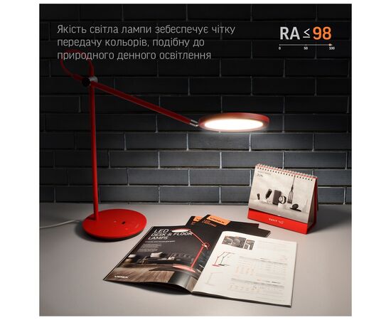 Настольная лампа Videx VL-TF15R 20W 4100K 220V red (26431), изображение 8 Настольная лампа Videx VL-TF15R 20W 4100K 220V red (26431), изображение 8