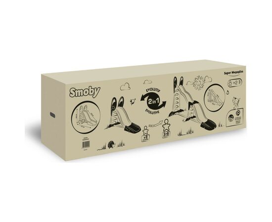 Горка Smoby Мега 2в1, длина 360 см или 170 см, 352х112х186 см (820200), изображение 4 Горка Smoby Мега 2в1, длина 360 см или 170 см, 352х112х186 см (820200), изображение 4