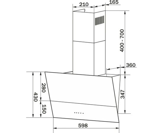 Вытяжка кухонная GRANADO Vivares 613-1100 white glass (GCH316355), изображение 11 Вытяжка кухонная GRANADO Vivares 613-1100 white glass (GCH316355), изображение 11