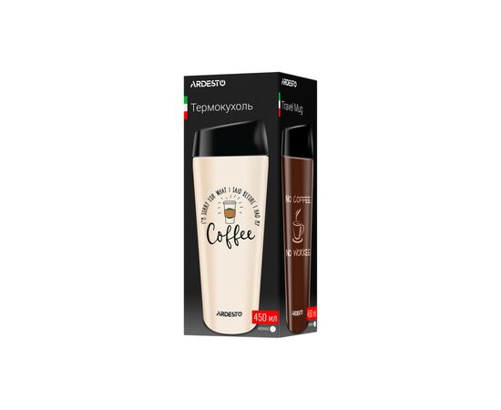 Термочашка Ardesto Coffee Time 450 мл Брунатна (AR2645CB), изображение 11 Термочашка Ardesto Coffee Time 450 мл Брунатна (AR2645CB), изображение 11