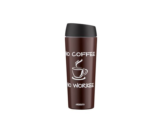 Термочашка Ardesto Coffee Time 450 мл Брунатна (AR2645CB)
