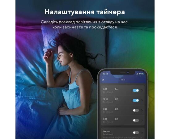 Светодиодная лента Govee RGB Smart Wi-Fi + Bluetooth LED Strip Lights 10м Білий (H61103A1), изображение 9 Светодиодная лента Govee RGB Smart Wi-Fi + Bluetooth LED Strip Lights 10м Білий (H61103A1), изображение 9
