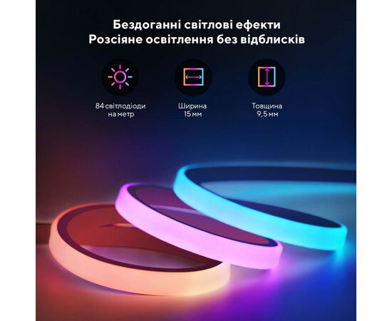 Светодиодная лента Govee Neon Gaming Table Light 3м Білий (H61C33D1), изображение 6 Светодиодная лента Govee Neon Gaming Table Light 3м Білий (H61C33D1), изображение 6