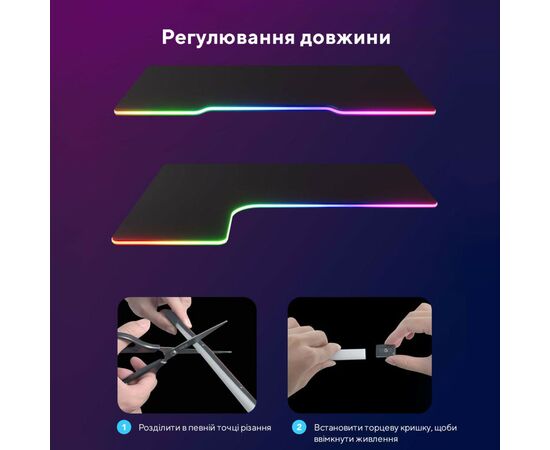 Светодиодная лента Govee Neon Gaming Table Light 3м Білий (H61C33D1), изображение 7 Светодиодная лента Govee Neon Gaming Table Light 3м Білий (H61C33D1), изображение 7