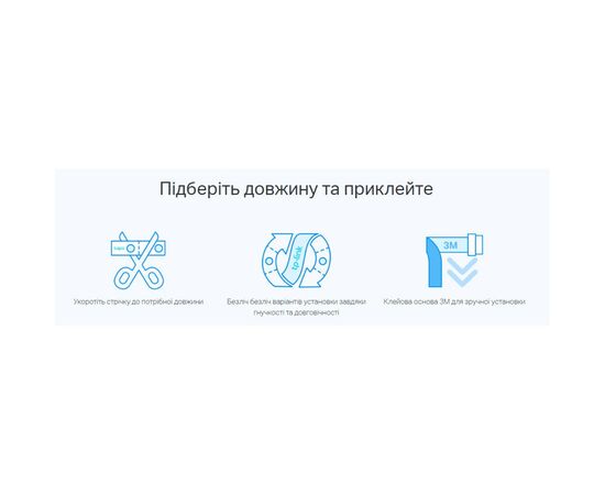 Светодиодная лента TP-Link TAPO L930-5 (TAPO-L930-5), изображение 10 Светодиодная лента TP-Link TAPO L930-5 (TAPO-L930-5), изображение 10