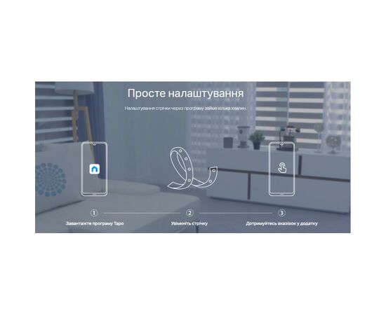 Светодиодная лента TP-Link TAPO L930-5 (TAPO-L930-5), изображение 11 Светодиодная лента TP-Link TAPO L930-5 (TAPO-L930-5), изображение 11