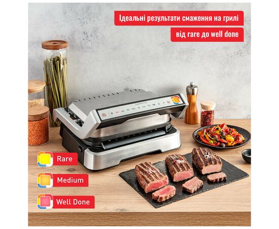 Електрогриль Tefal GC774D30, зображення 4 Електрогриль Tefal GC774D30, зображення 4