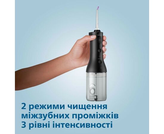 Ирригатор Philips HX3826/33, изображение 12 Ирригатор Philips HX3826/33, изображение 12