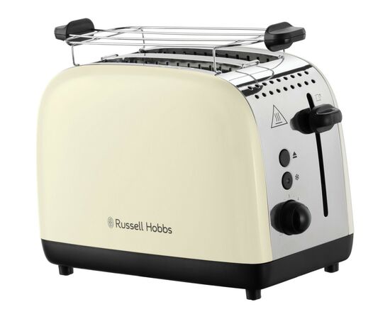 Тостер Russell Hobbs 26551-56