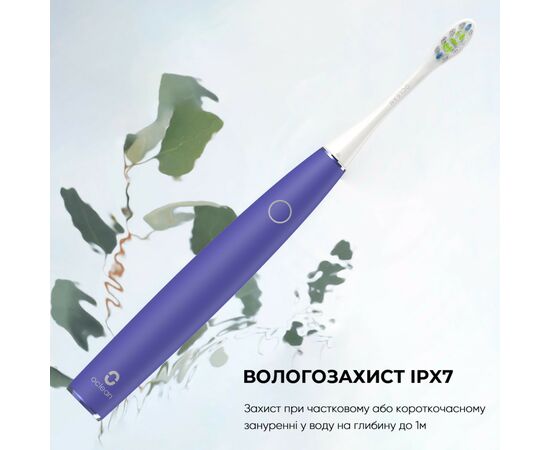 Электрическая зубная щетка Oclean 6970810550436, изображение 8 Электрическая зубная щетка Oclean 6970810550436, изображение 8