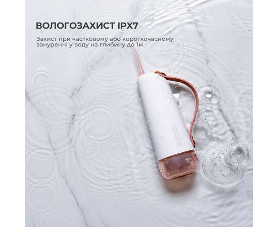Ирригатор Oclean 6970810552980, изображение 2 Ирригатор Oclean 6970810552980, изображение 2