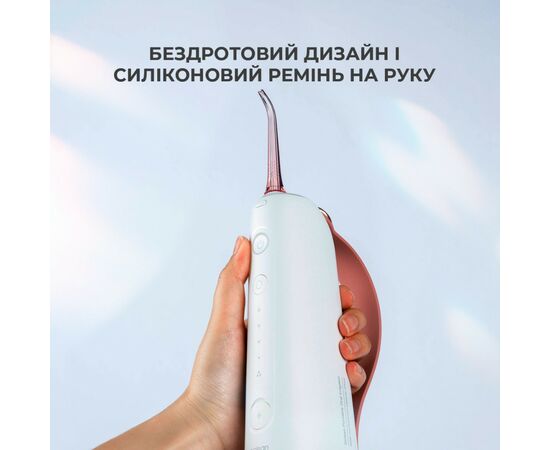 Ирригатор Oclean 6970810552980, изображение 3 Ирригатор Oclean 6970810552980, изображение 3