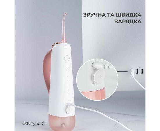 Ирригатор Oclean 6970810552980, изображение 6 Ирригатор Oclean 6970810552980, изображение 6