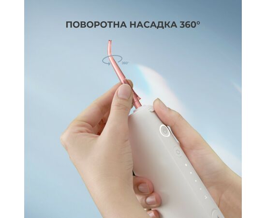 Ирригатор Oclean 6970810552980, изображение 7 Ирригатор Oclean 6970810552980, изображение 7