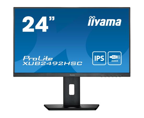 Монітор iiyama XUB2492HSC-B5