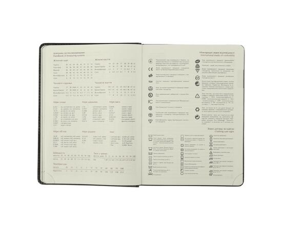 Еженедельник Buromax датированный 2024 CREDO, А5 золото (BM.2130-23), изображение 11 Еженедельник Buromax датированный 2024 CREDO, А5 золото (BM.2130-23), изображение 11