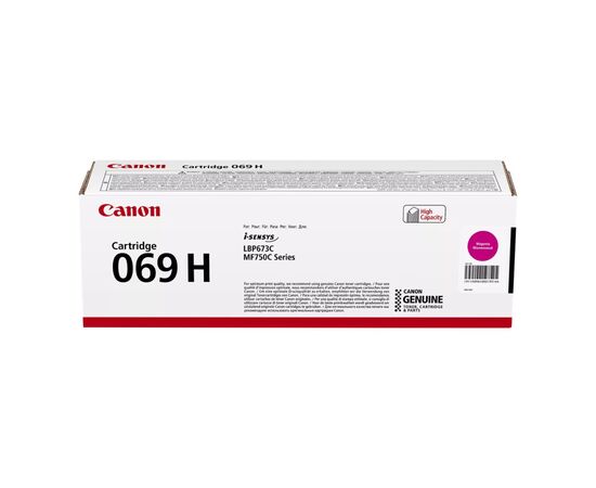 Картридж Canon 069H Magenta 5.5K (5096C002)