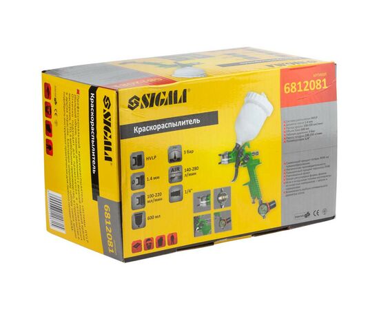 Краскопульт Sigma HVLP 1.4 верхний бак, редуктор (6812081), изображение 12 Краскопульт Sigma HVLP 1.4 верхний бак, редуктор (6812081), изображение 12
