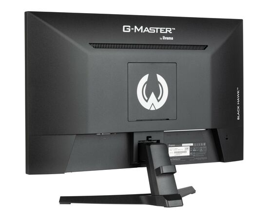 Монітор iiyama G2445HSU-B1, зображення 10 Монітор iiyama G2445HSU-B1, зображення 10