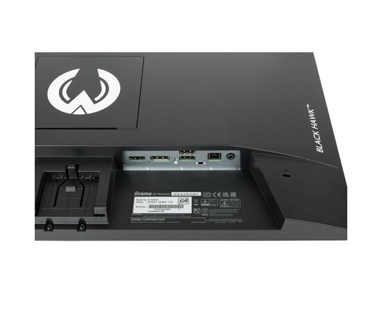 Монітор iiyama G2445HSU-B1, зображення 11 Монітор iiyama G2445HSU-B1, зображення 11