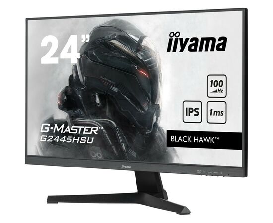 Монітор iiyama G2445HSU-B1, зображення 5 Монітор iiyama G2445HSU-B1, зображення 5