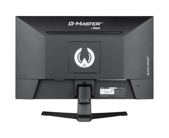 Монітор iiyama G2445HSU-B1, зображення 8 Монітор iiyama G2445HSU-B1, зображення 8