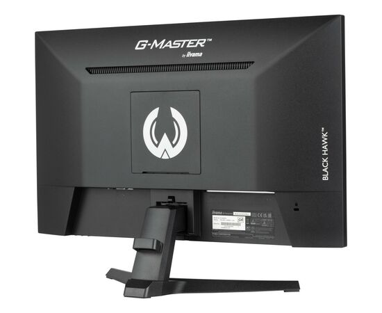 Монітор iiyama G2445HSU-B1, зображення 9 Монітор iiyama G2445HSU-B1, зображення 9