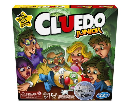 Настільна гра Hasbro Клуедо Джуніор (C1293)