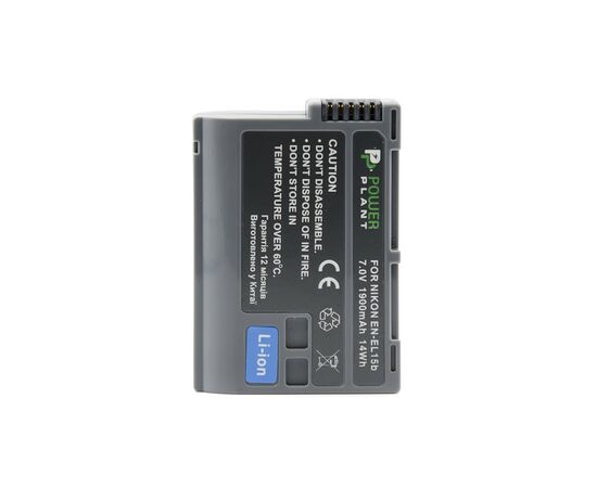 Акумулятор до фото/відео PowerPlant Nikon EN-EL15b 1900mAh (CB970315), зображення 3 Акумулятор до фото/відео PowerPlant Nikon EN-EL15b 1900mAh (CB970315), зображення 3