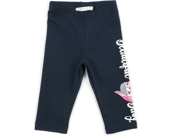 Набор детской одежды Breeze "BEAUTIFUL BABY" (14099-86G-cream), изображение 3 Набор детской одежды Breeze "BEAUTIFUL BABY" (14099-86G-cream), изображение 3