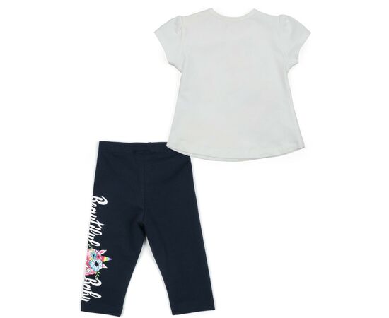 Набор детской одежды Breeze "BEAUTIFUL BABY" (14099-98G-cream), изображение 4