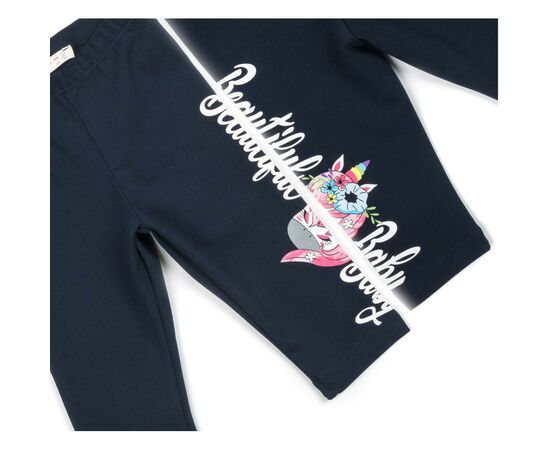 Набор детской одежды Breeze "BEAUTIFUL BABY" (14099-98G-cream), изображение 8