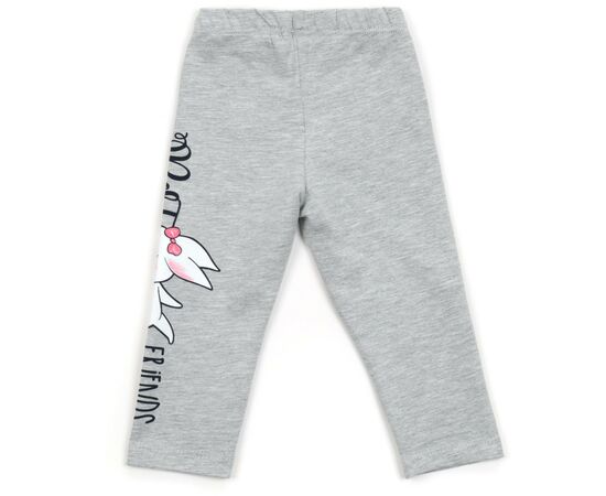 Набор детской одежды Breeze "BEST FRIENDS EVER" (14100-86G-yellow), изображение 6 Набор детской одежды Breeze "BEST FRIENDS EVER" (14100-86G-yellow), изображение 6