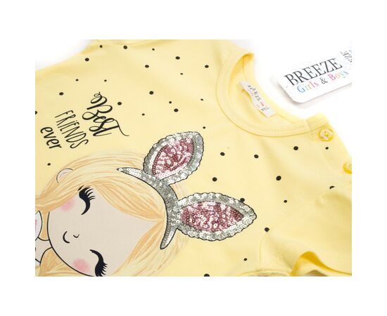 Набор детской одежды Breeze "BEST FRIENDS EVER" (14100-86G-yellow), изображение 7 Набор детской одежды Breeze "BEST FRIENDS EVER" (14100-86G-yellow), изображение 7