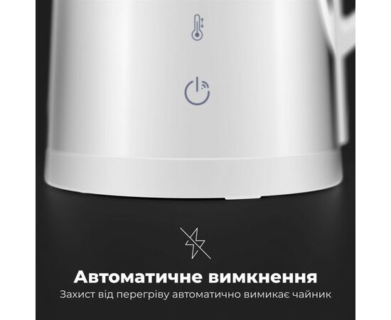 Электрочайник AENO AEK0008S, изображение 11 Электрочайник AENO AEK0008S, изображение 11