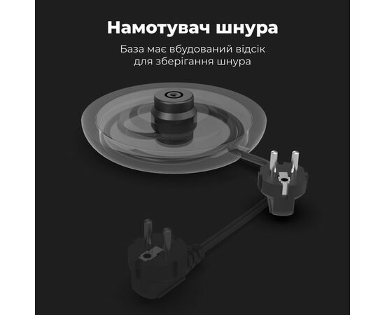 Электрочайник AENO AEK0008S, изображение 9 Электрочайник AENO AEK0008S, изображение 9