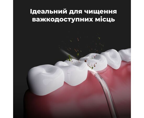 Іригатор AENO ADI0001, зображення 10 Іригатор AENO ADI0001, зображення 10