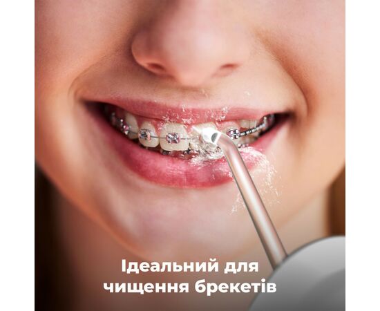 Іригатор AENO ADI0001, зображення 9 Іригатор AENO ADI0001, зображення 9