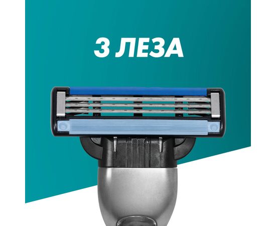 Сменные кассеты Gillette Mach3 2 шт. (3014260251970), изображение 3 Сменные кассеты Gillette Mach3 2 шт. (3014260251970), изображение 3